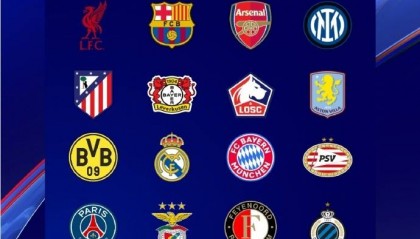 欧冠16强正式出炉