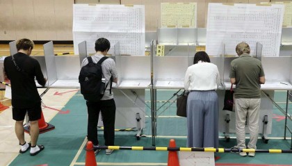 早安!世界丨日本执政联盟输掉参议院选举；特朗普政府开始审查马斯克的SpaceX公司