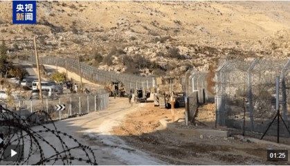 以总理：戈兰高地是以“不可分割”一部分！多国谴责，俄罗斯表态