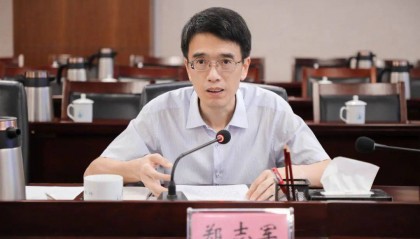 江西省委教育工委副书记郑志军任省社科联党组书记、主席候选人