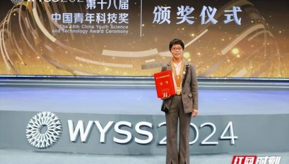 湖南省唯一!长沙理工大学韩艳教授获第十八届中国青年科技奖