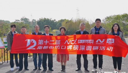 减少绕行超4公里!深圳多位专家来到这条快速路……