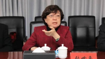 全国总工会原副主席张世平被开除党籍，安排亲属不实际工作而获取薪酬