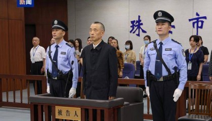 退休3年后被查,68岁“老虎”被判死缓!正部级老领导已落马