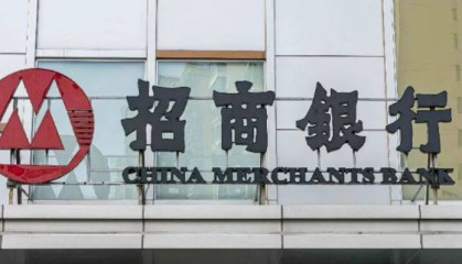 “招商银行人均薪酬降至60万元以内”冲上热搜