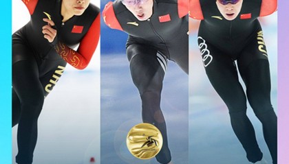 拿下最后一金，中国队包揽亚冬会男子速度滑冰全部金牌
