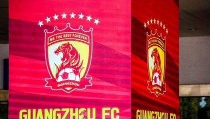 真假?广州队无缘升超被曝即将解散 球员已自寻下家