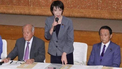 日媒：高市早苗就自民党与公明党决裂道歉，称“对此承担责任”，誓言“绝对要当上首相”