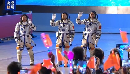 “90后”初上太空!“敦煌的女儿”樊锦诗现身出征仪式,见证神舟十九号发射高燃瞬间