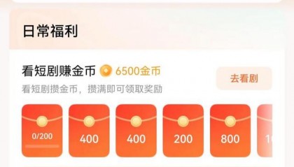 火币网提现(火币网清退后现在账户里的币还能提)