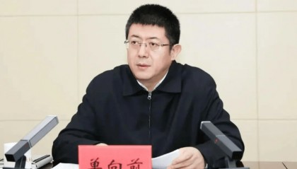 单向前任安徽省委副书记