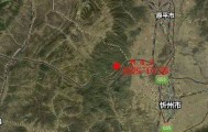 10秒,教你开启手机地震预警功能!