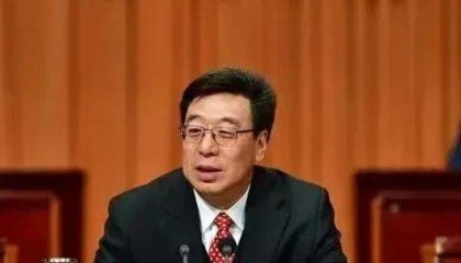 中纪委,连打三虎!