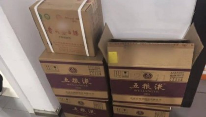 上海女子线上购买3万余元高档酒水，店长感觉不对劲，立即报警