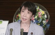 伊朗总统主动致电高市早苗，称愿提供霍尔木兹海峡航行保护，葫芦里卖什么药？