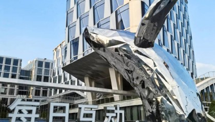 梁文锋的浙江大学校友，10天赚了10亿，来自温州，也是个大牛人啊