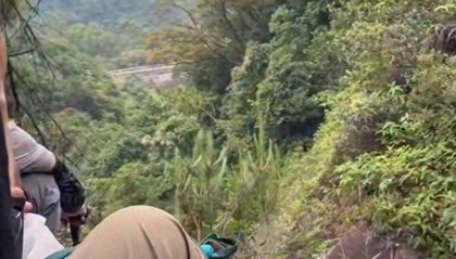 女子福建溪瑶拍照时不幸坠崖身亡 镇政府:在非旅游景点内发生事故