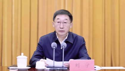 刘宁任河南省委书记，陈刚任广西壮族自治区党委书记