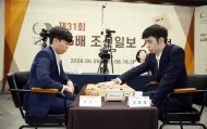 逆转夺下LG杯世界冠军，当年的顽童已成中国围棋的领军人物