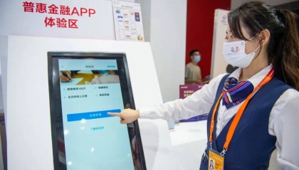 国研视点丨优化发展环境支持民营企业大显身手