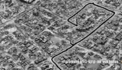 以媒:以军发布视频,称其在加沙南部摧毁一条300米长的哈马斯隧道
