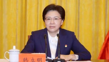 南京市委原书记韩立明，新职明确