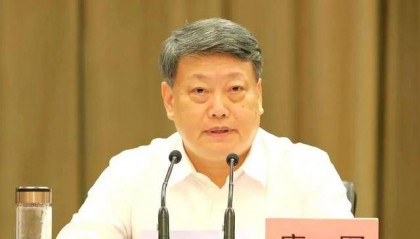 司法部原部长、原候补中央委员被提起公诉，曾长期通过妻子大搞隐性腐败