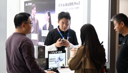 藏在耳边的场景革命：讯飞AI会议耳机Pro2如何用AI突破效率边界