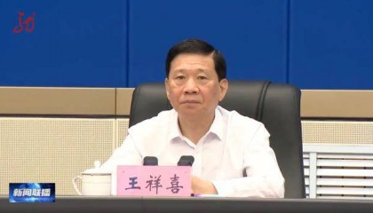 应急管理部部长王祥喜、黑龙江省省长梁惠玲，现场观摩指导这一演习