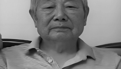 丁肇忠病逝，享年93岁