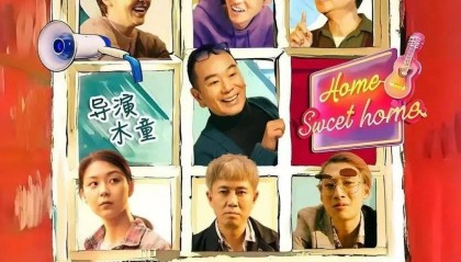 全天仅卖出4张票！范伟、徐帆、陈乔恩主演也带不动？出品方：是正常上映