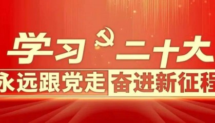 河北3市最新任免!