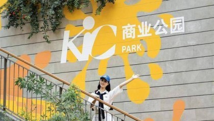 武汉三家商业体开业即顶流 这个长假去商业公园微度假