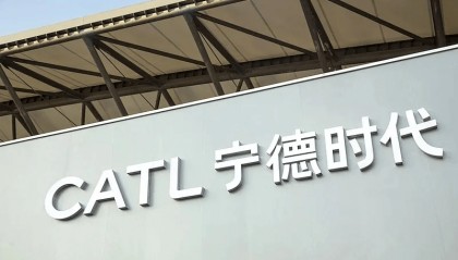 宁德时代香港上市,优等生的三个新命题