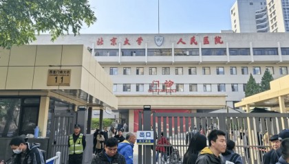 停车入院缩短了40分钟！北京133家医院交通秩序改善
