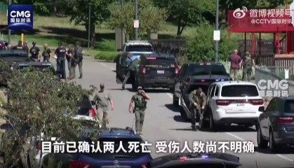 两名消防员灭火时被枪杀,竟是人为纵火诱杀,枪手仍然在逃