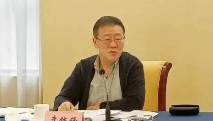 李钺锋(正部长级),被逮捕