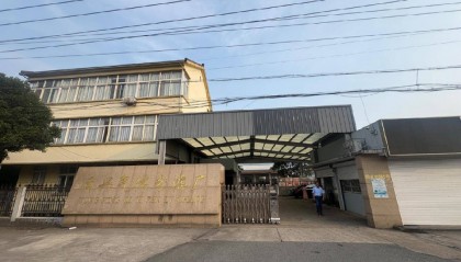 余姚一液化气站多次申请许可证被拒 浙江高院称住建局滥用职权