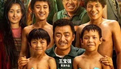 王宝强被举报涉嫌欺诈,金额超1亿元!工作室回应:从未食言,无愧于心,静待法律结果