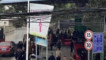 官方回应“凶手出狱当天在逝者家不远处摆宴席”:现场制止,双方均表示不愿将矛盾延续到下代