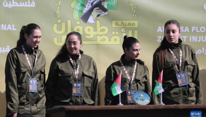 哈马斯再释放4名以女兵：移交现场微笑挥手！以色列：此举违反协议，不允许加沙民众返回