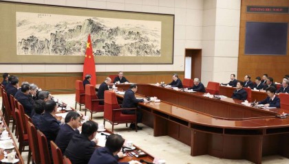 李强主持召开国务院第七次全体会议 讨论《政府工作报告》稿并对开年工作进行动员