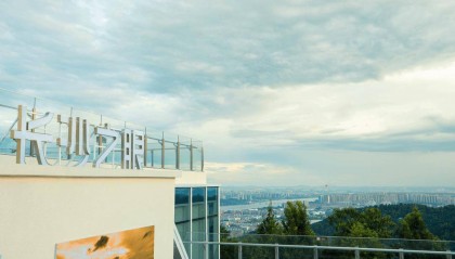 “长沙之眼”今日睁开 基本信息都在这