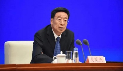 正部级“老虎”吴英杰被决定逮捕!被批严重影响西藏高质量发展