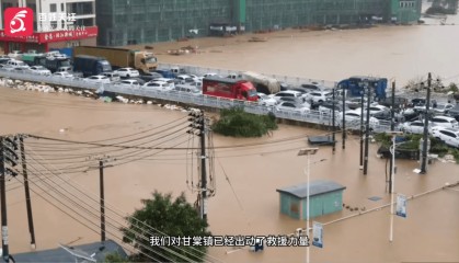 广西甘棠镇暴雨内涝，全镇被淹、断网断电，卫生院患者及居民紧急转移