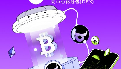 虚拟币钱包下载(虚拟币钱包哪个好)