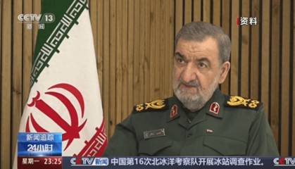 打跑美军舰还没完，伊朗接下来的一个举动，是对美国的极致羞辱