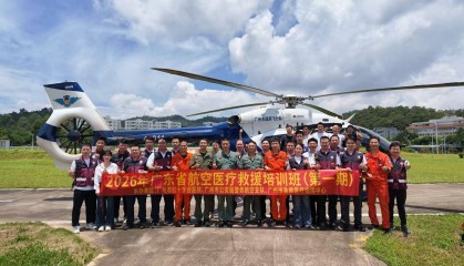记者第一视角直击：90公里航程半小时抵达，低空救援如何抢出“黄金窗口”？