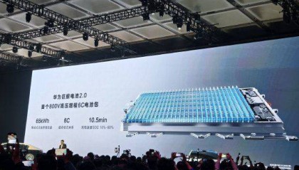 华为余承东：鸿蒙智行没有一台车因为电池质量问题燃烧，尊界S800首发800V高压增程6C电池包