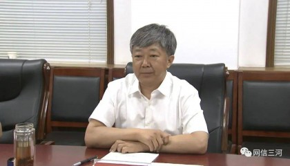 三河市委主要负责人因牌匾颜色事件被免职，仅5个月前，市委副书记、市长伦绍金任上落马